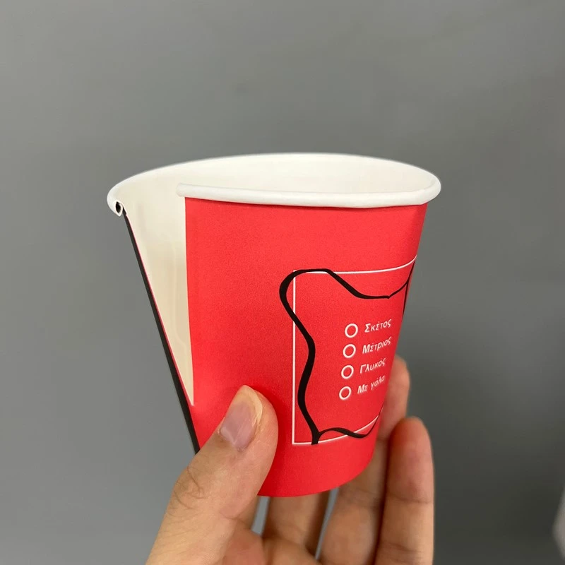 7oz single wall paper cups 7oz single wall paper cups